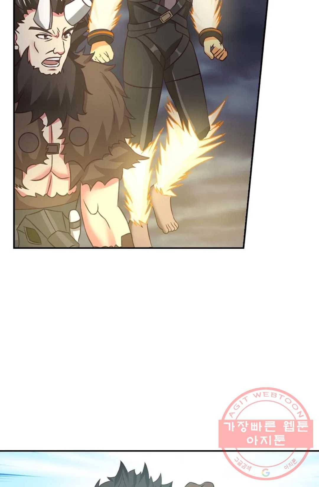 무련전봉 443화 51