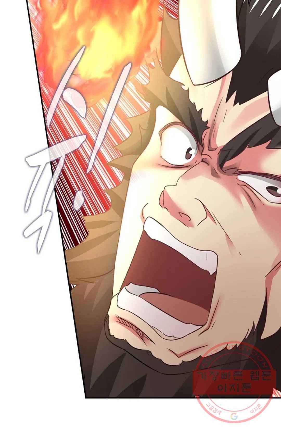 무련전봉 443화 74