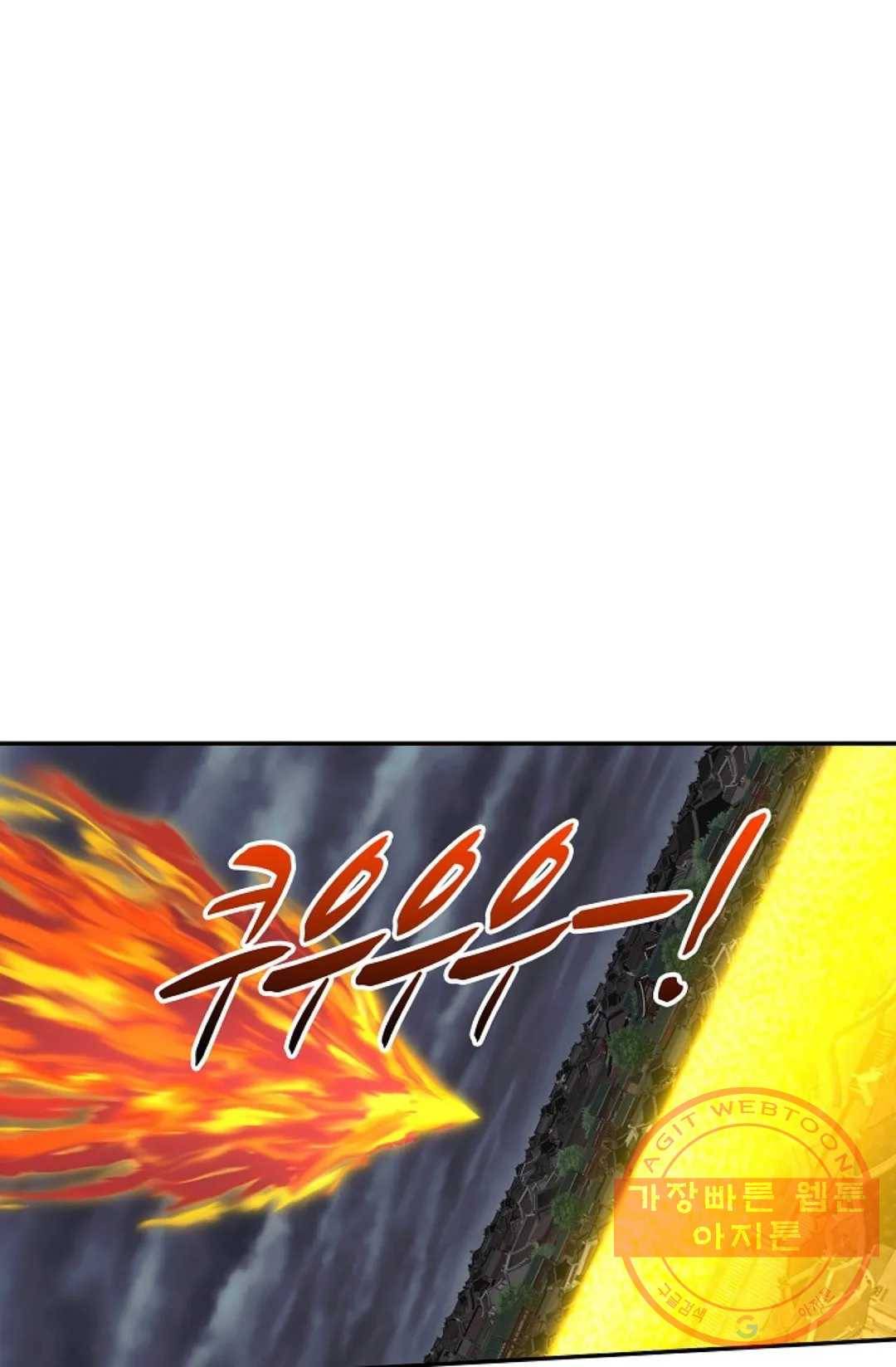 무련전봉 443화 75