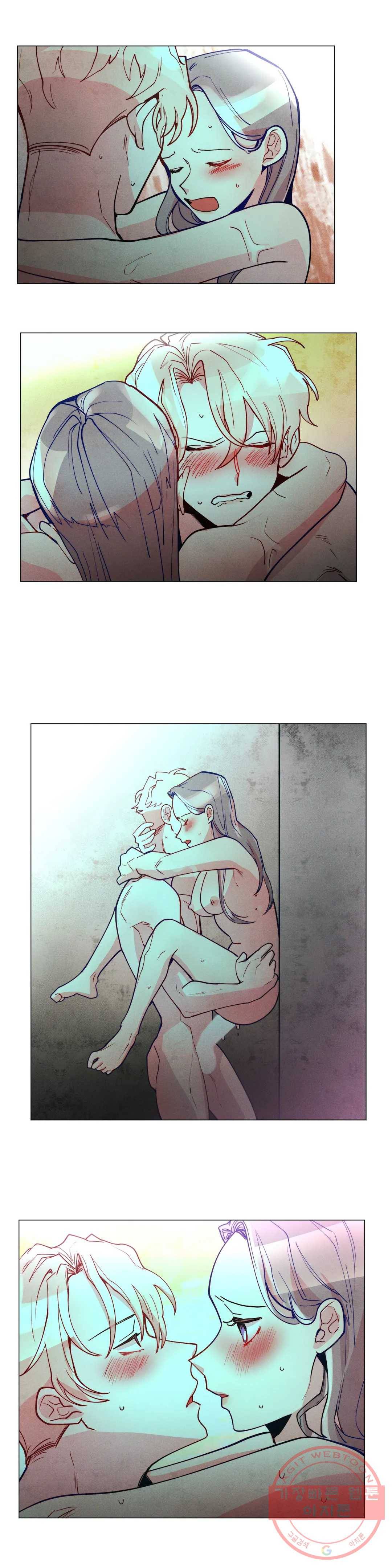 안주는 남자 116화 노력하는 남자 15 2