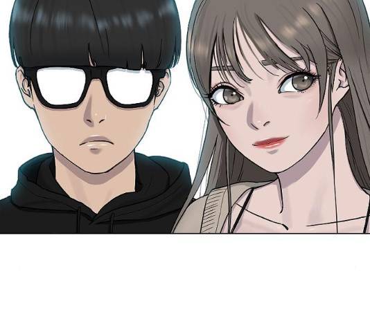최면학교 14화 2