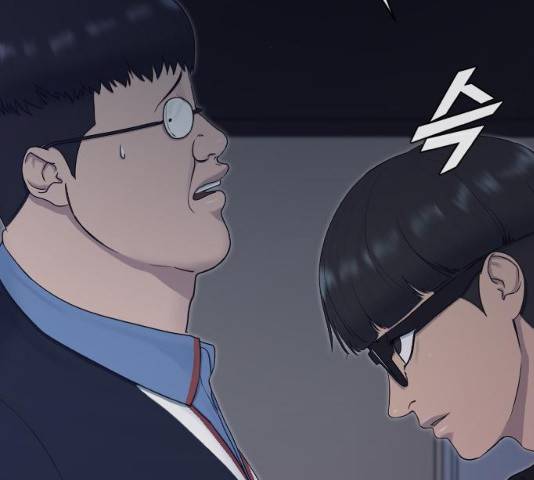 최면학교 14화 28