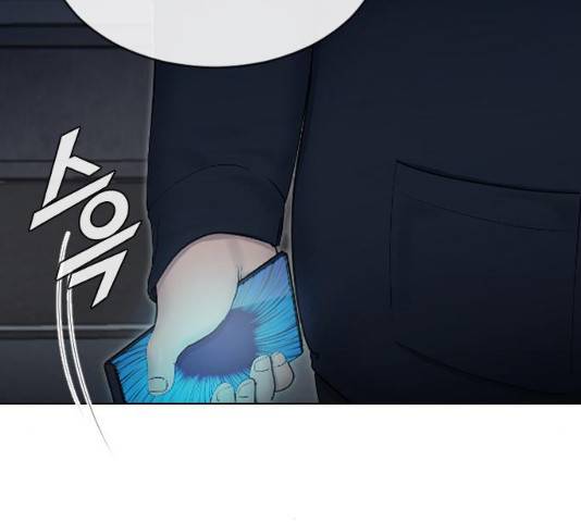 최면학교 14화 30