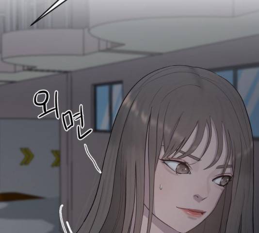 최면학교 14화 56