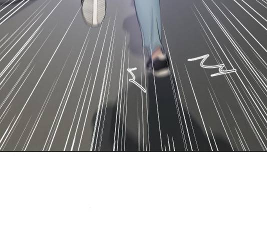 최면학교 14화 62