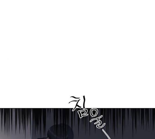 최면학교 14화 69