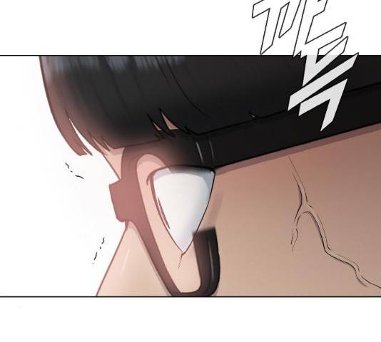 최면학교 14화 80