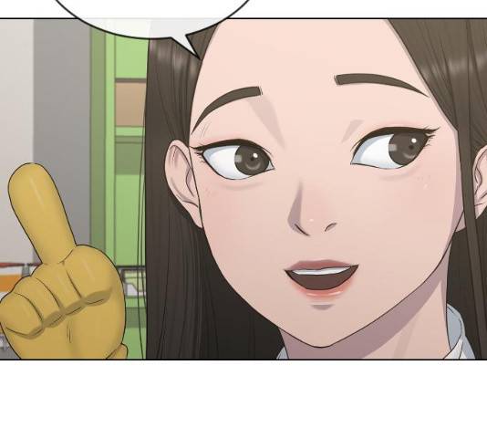 최면학교 14화 96
