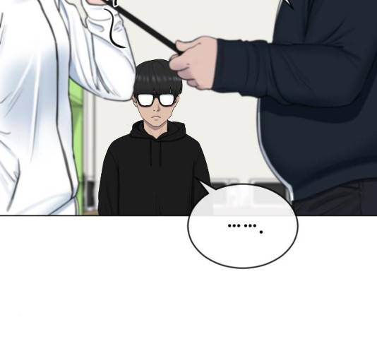 최면학교 14화 103
