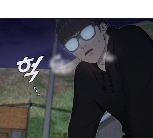 최면학교 14화 132