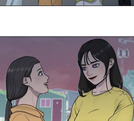 최면학교 14화 153