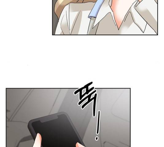 키스 식스 센스 27화 6