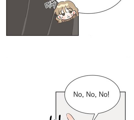 키스 식스 센스 27화 21