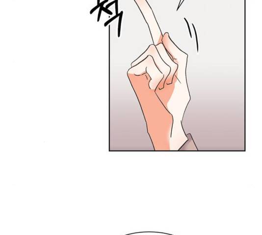 키스 식스 센스 27화 22