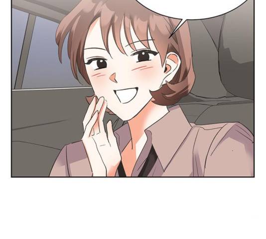 키스 식스 센스 27화 25