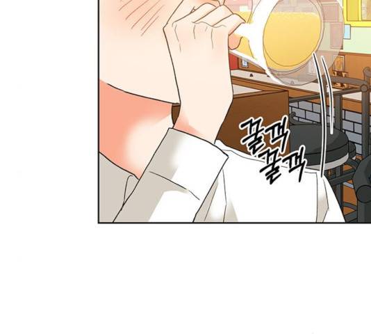 키스 식스 센스 27화 48