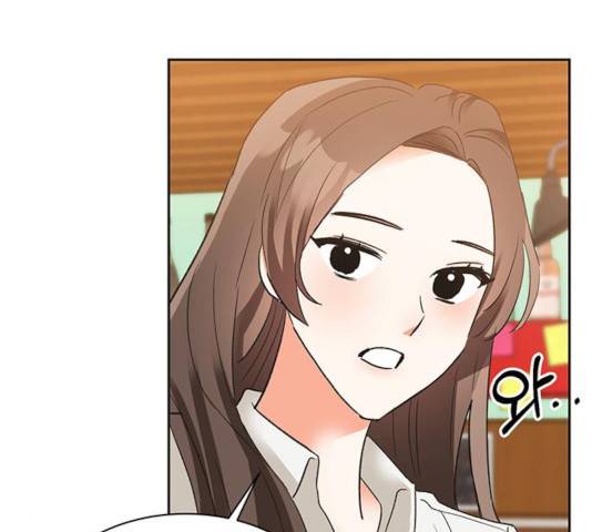 키스 식스 센스 27화 87