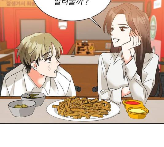 키스 식스 센스 27화 93