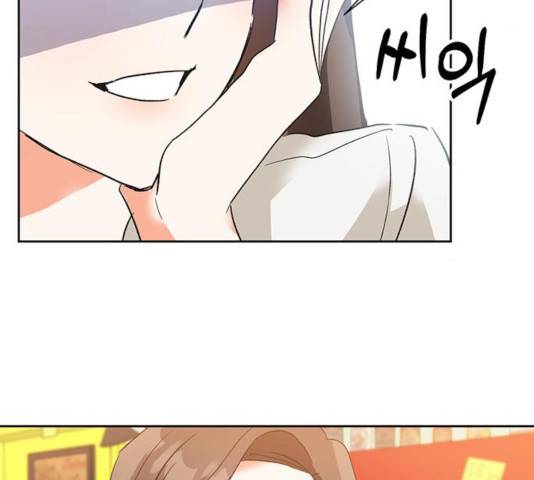 키스 식스 센스 27화 96