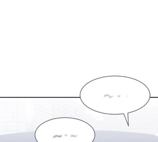 후아유! 59화 18