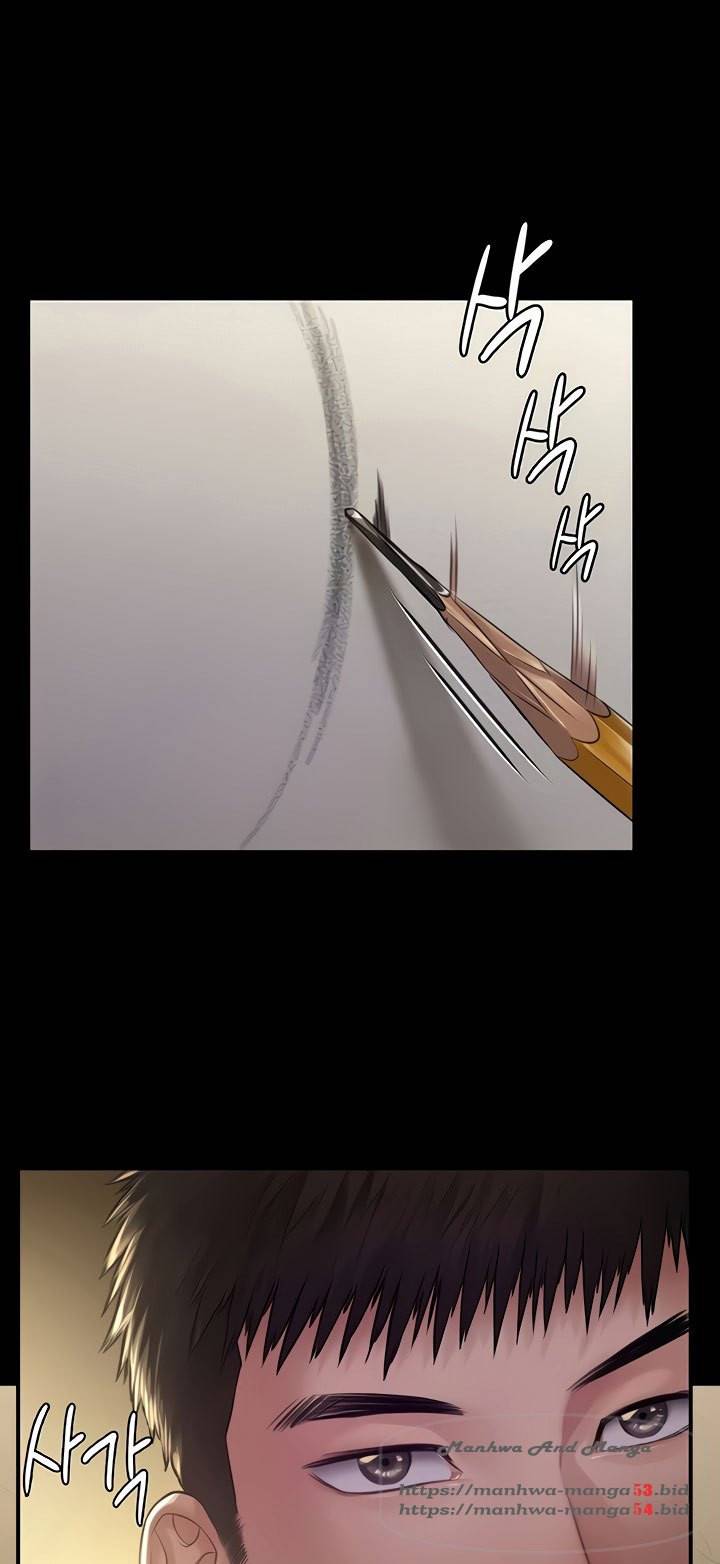 집주인 딸내미 189화 8