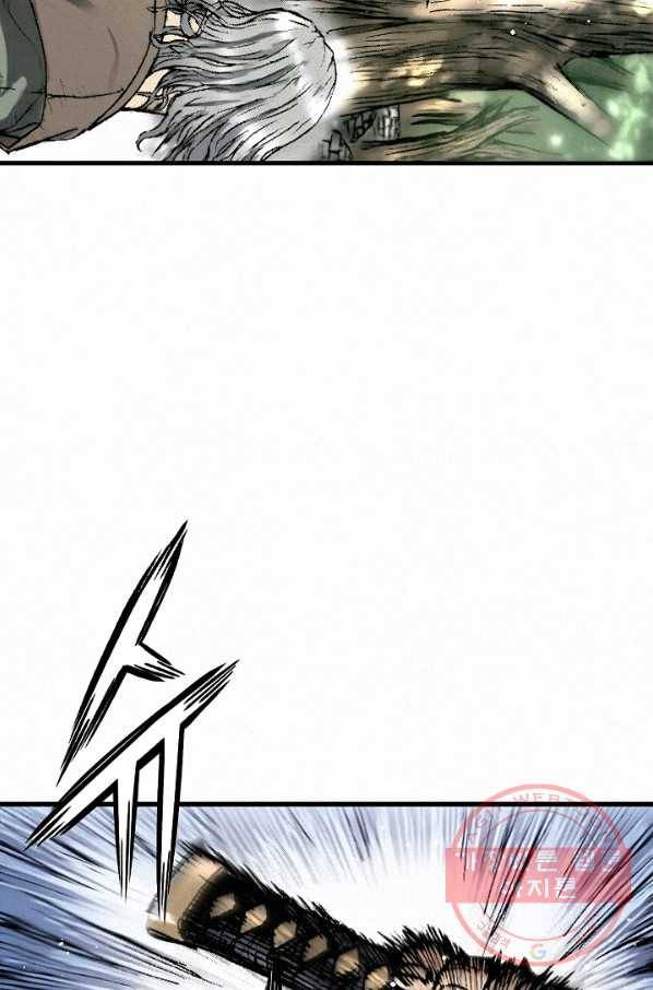 천추 9화 103
