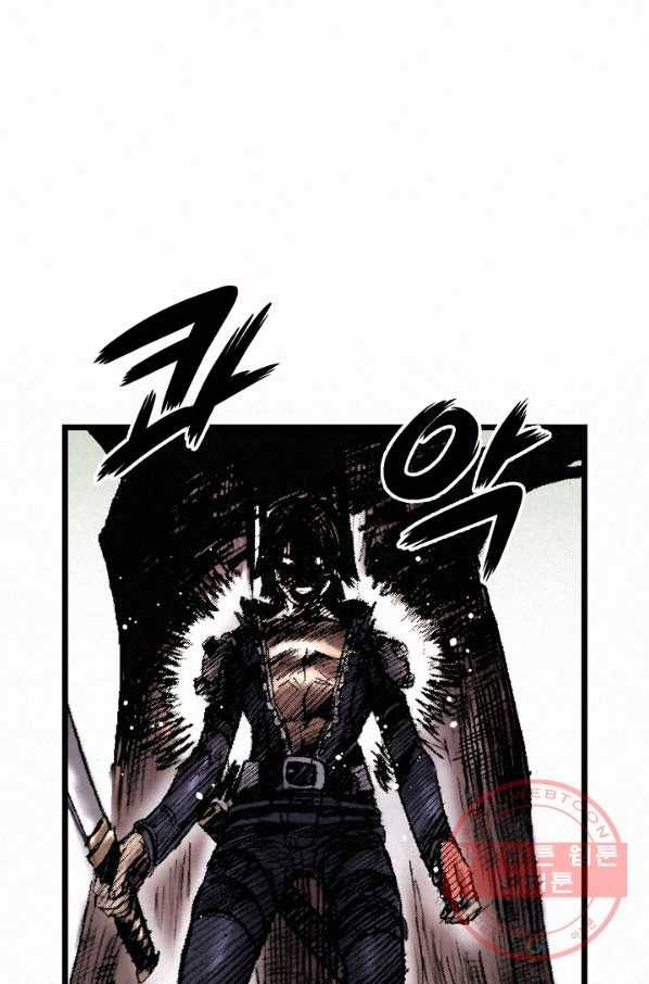 천추 9화 113