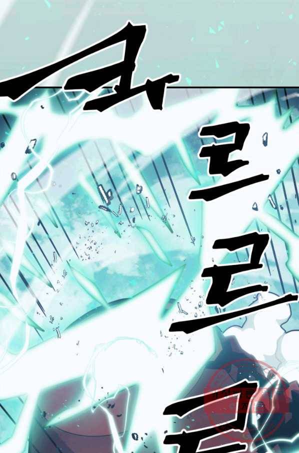 귀환자의 마법은 특별해야 합니다 169화 19