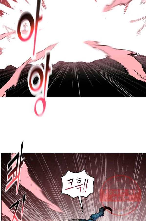 풍운전신 90화 5