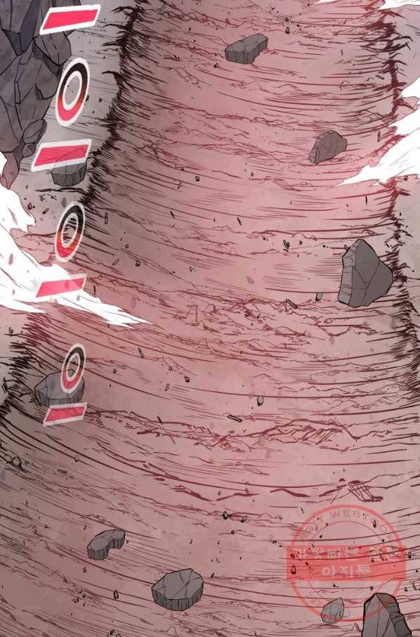 풍운전신 90화 7