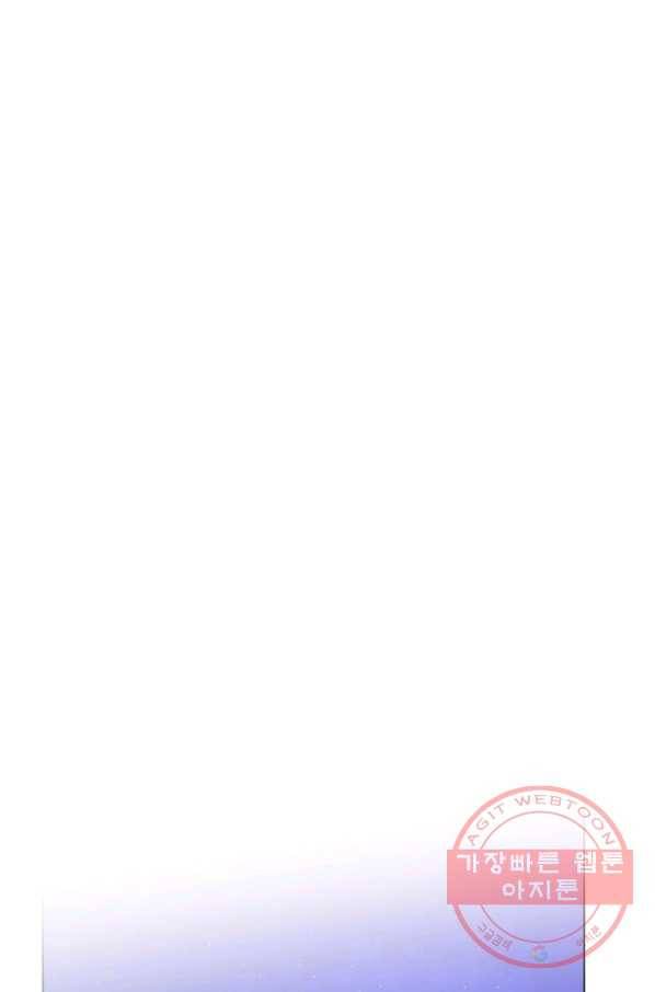 원 페어 레이디 35화 71