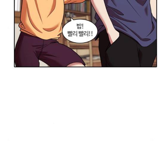 내일 221화 12