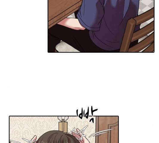 내일 221화 28