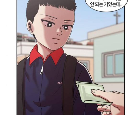 내일 221화 66