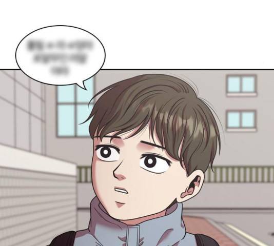 내일 221화 79