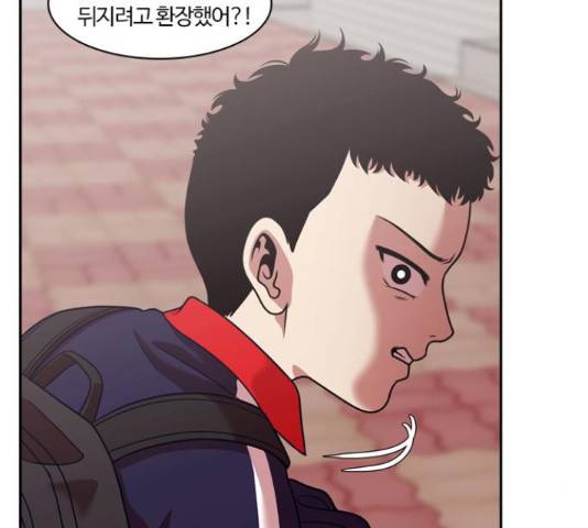 내일 221화 94