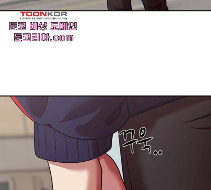 내일 221화 147