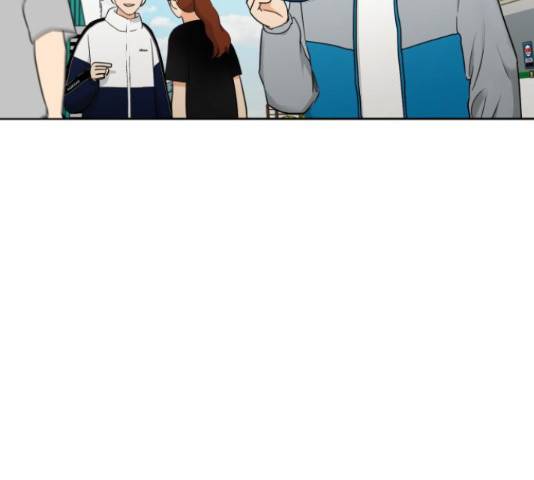결혼까지 망상했어! 44화 19