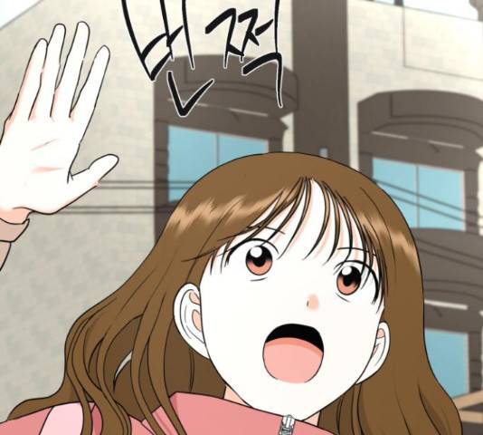 결혼까지 망상했어! 44화 25