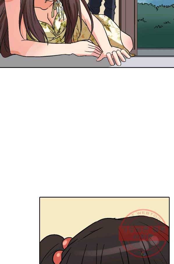 귀신을 쫓는 사나이 96화 2