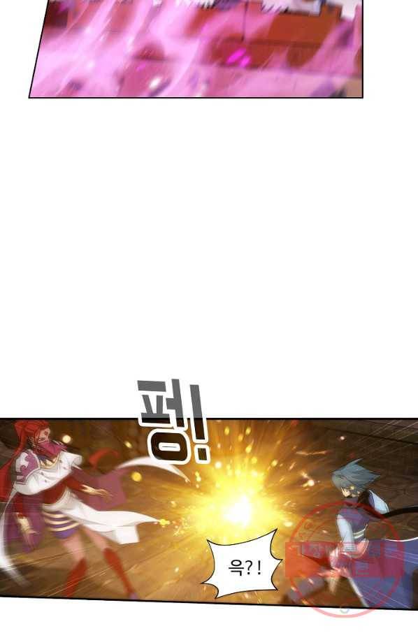 투파창궁 449화 11