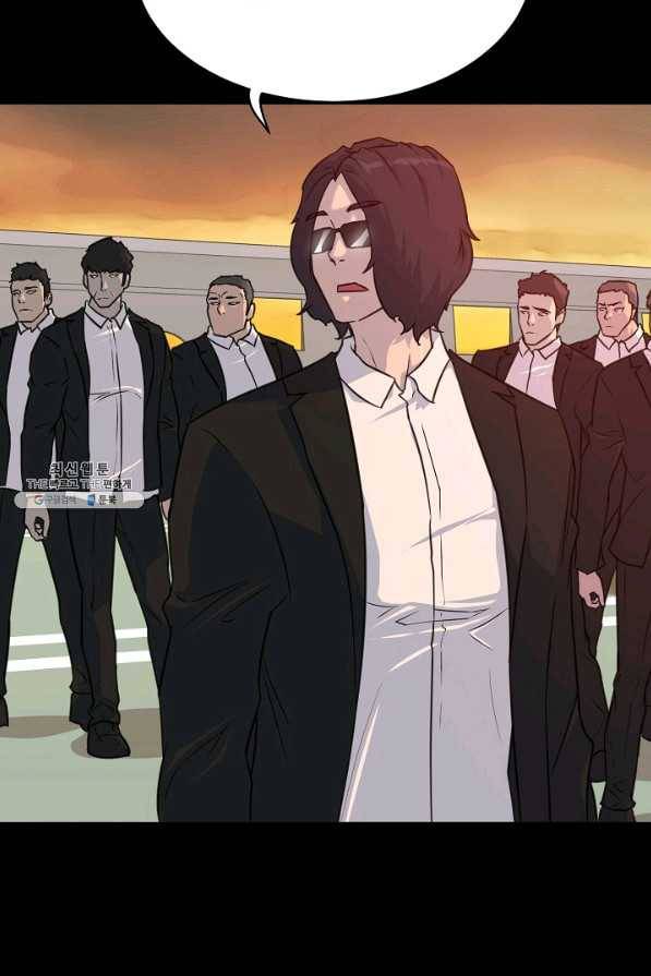트리거 시즌2 41화 6