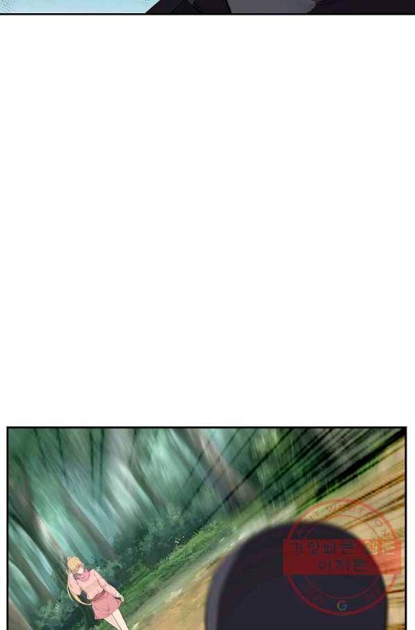 검역창궁 139화 46