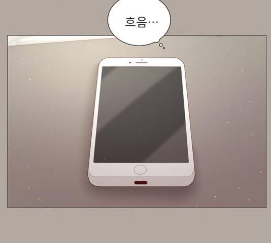 견우와 선녀 91화 5