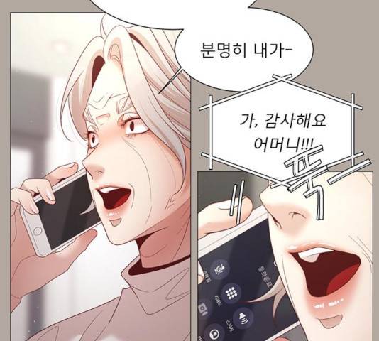 견우와 선녀 91화 31