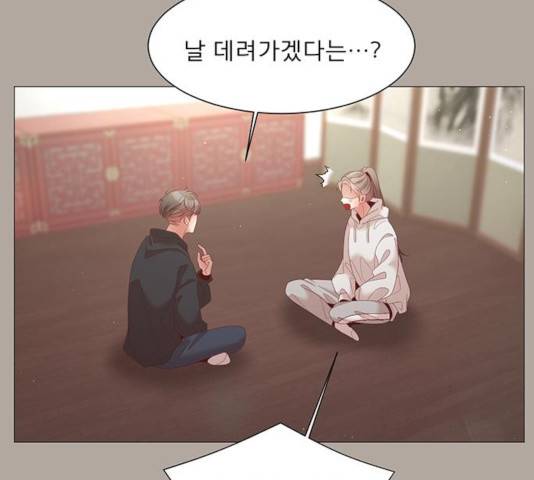 견우와 선녀 91화 45