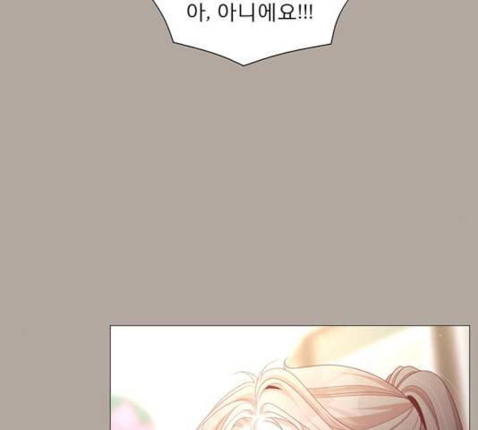 견우와 선녀 91화 46