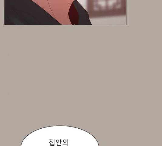 견우와 선녀 91화 49