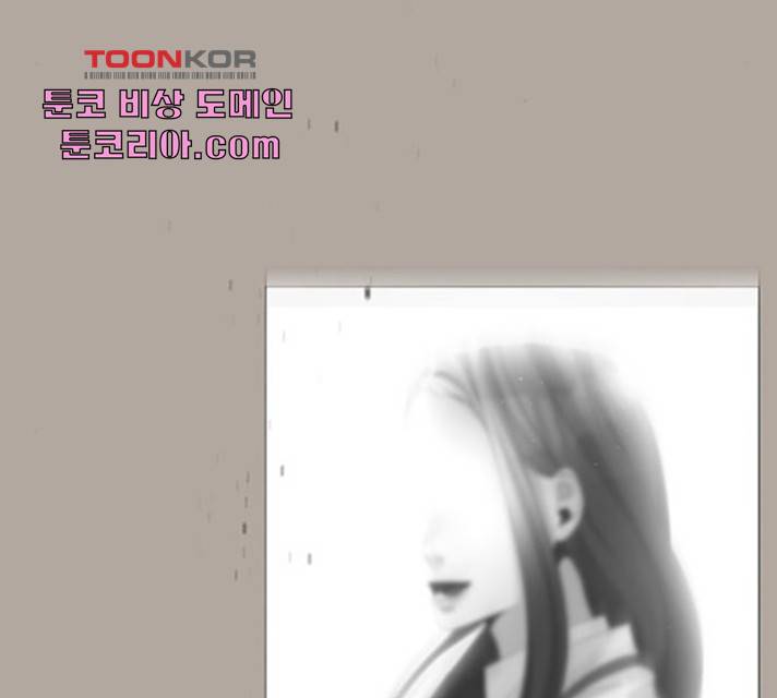 견우와 선녀 91화 60