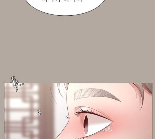 견우와 선녀 91화 68